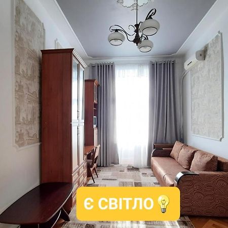 Apartments City Lviv Extérieur photo