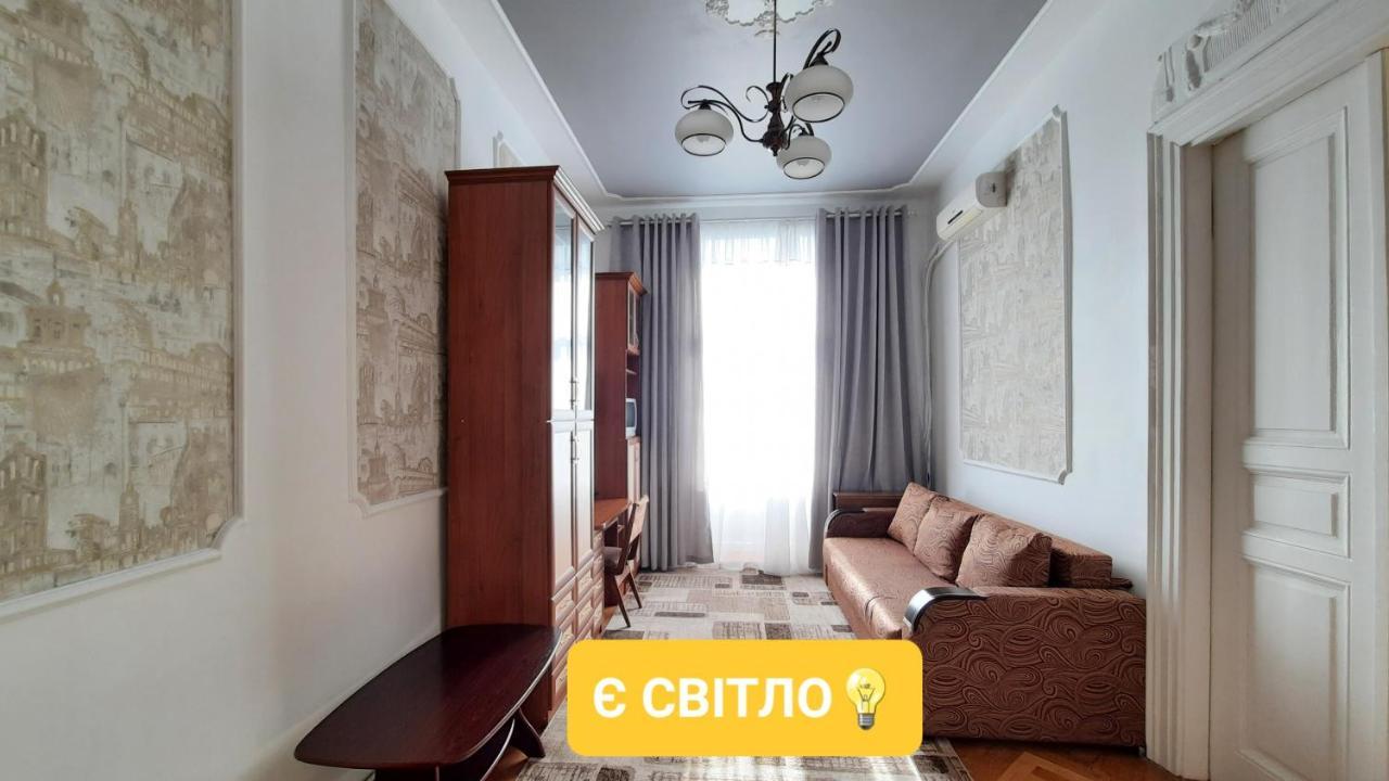 Apartments City Lviv Extérieur photo